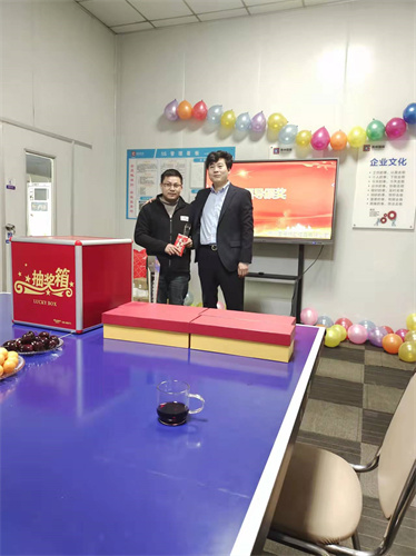 员工风采